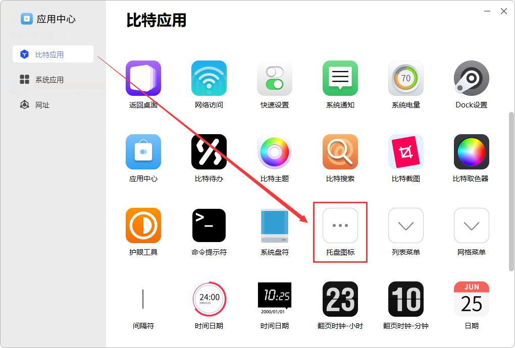 20260309095436.png 20260309095436.png