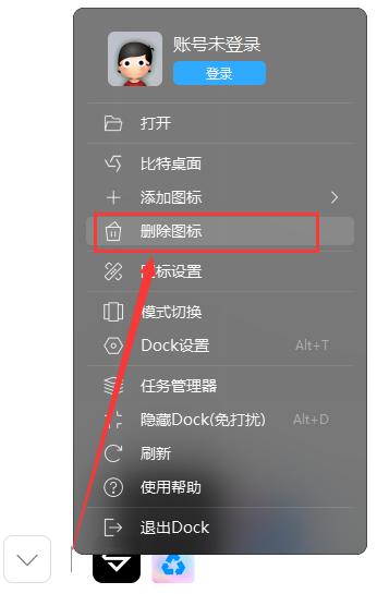 20260309101603.png 20260309101603.png