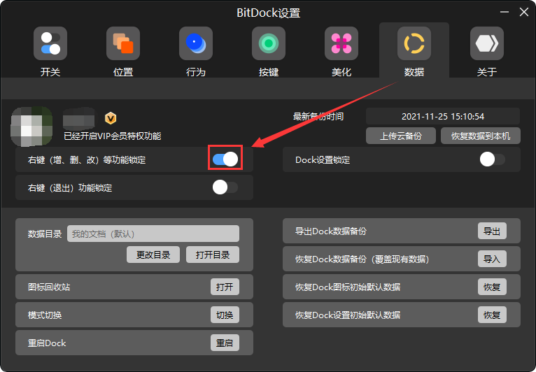 20260309101726.png 20260309101726.png