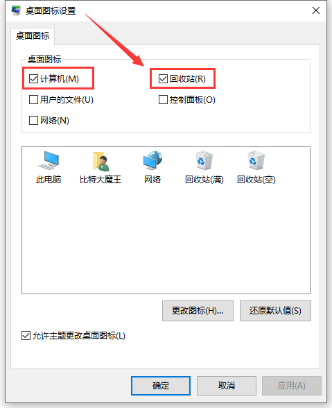 20260309102835.png 20260309102835.png