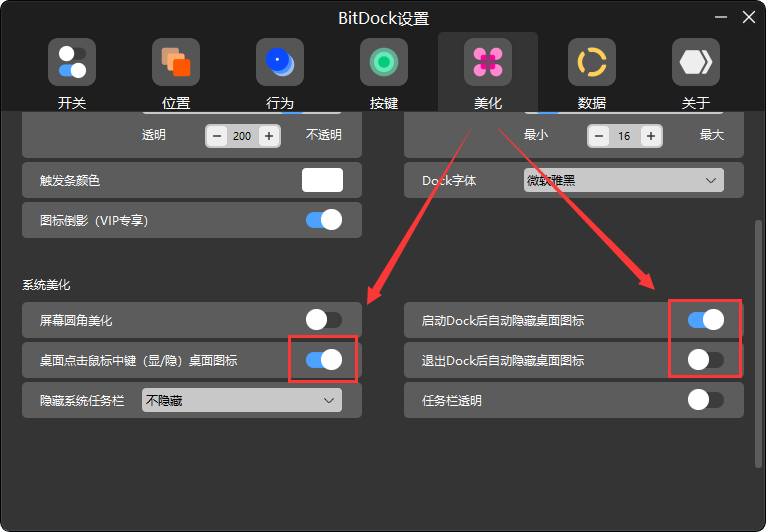 20260309104216.png 20260309104216.png