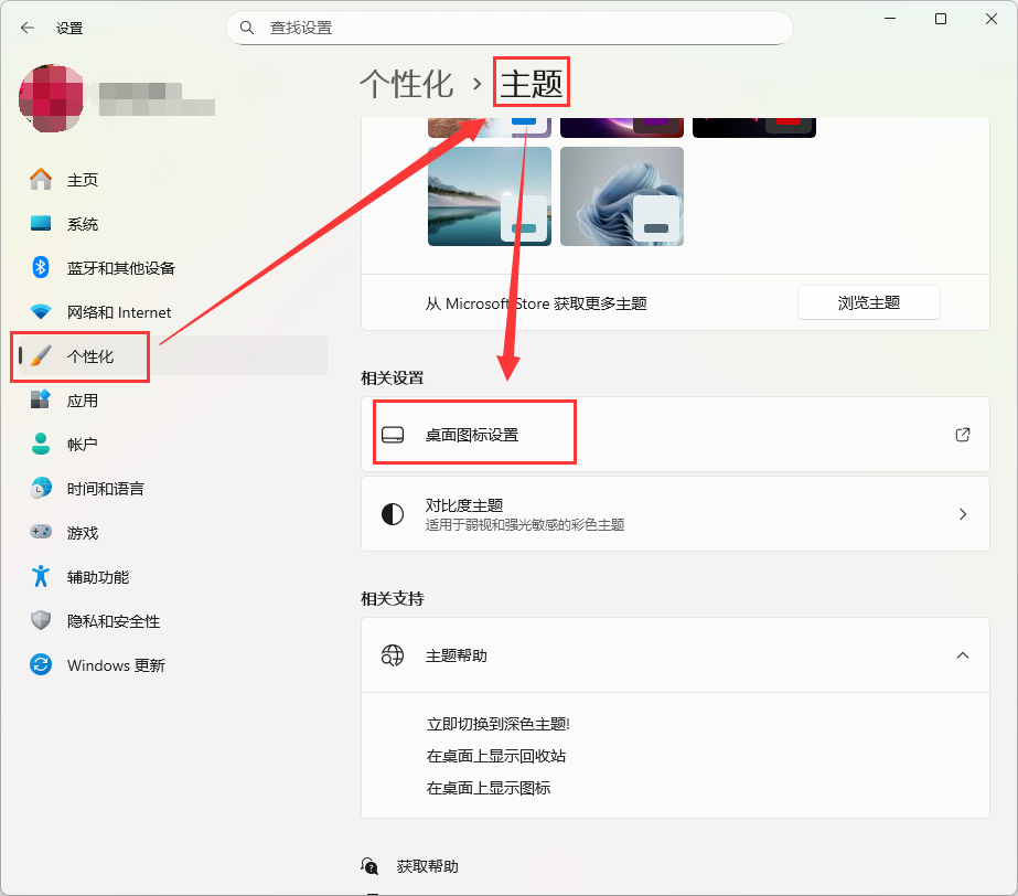 20260309190242.png 20260309190242.png