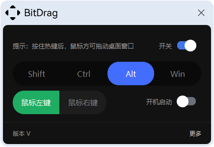 Screenshot.png Screenshot.png