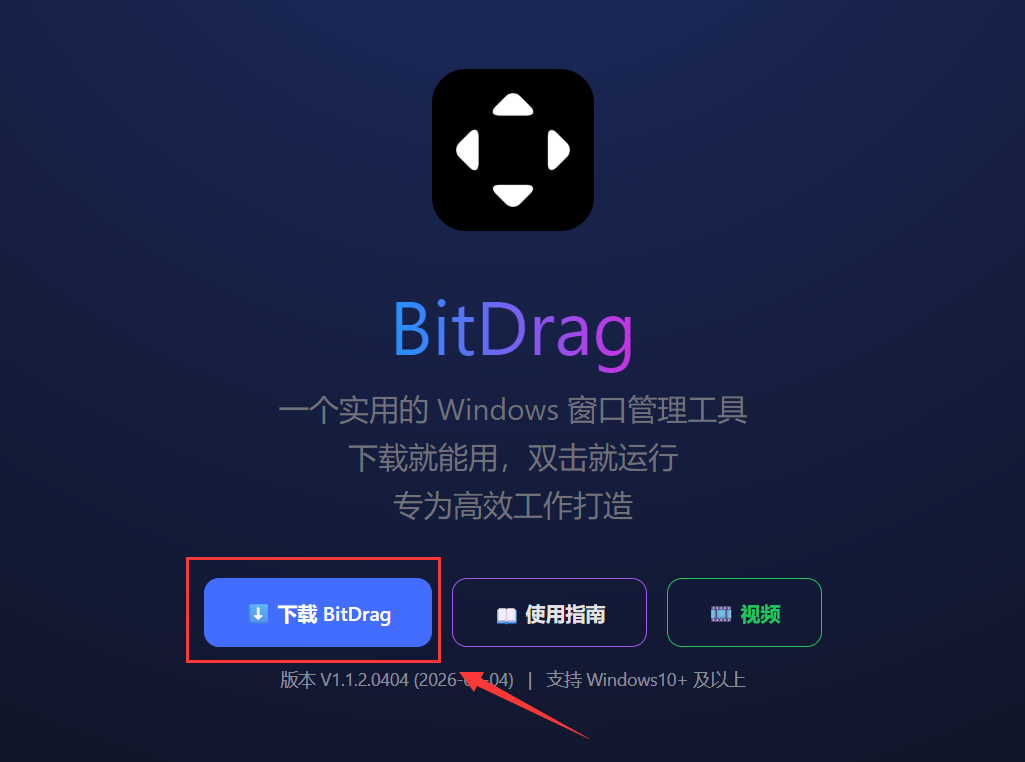 QQ截图20260404222152.png QQ截图20260404222152.png