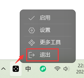 QQ截图20260404223101.png QQ截图20260404223101.png
