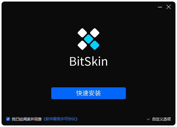 20260825131735.png