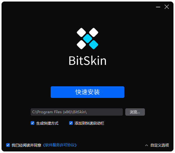 20260825131746.png